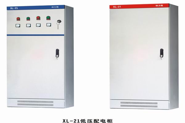 师宗配电箱-小方法助你选到合适的户外配电箱